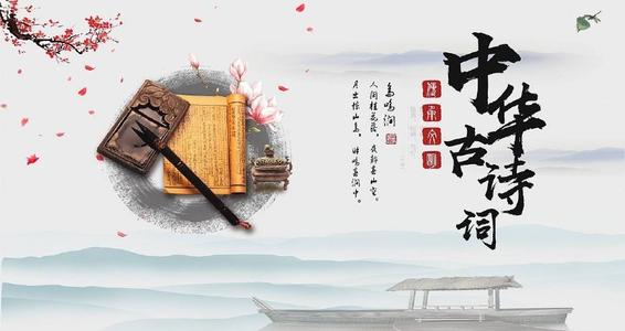 給寶寶起名寓意好 有哪些寶寶好聽名字的詩句可以運(yùn)用？